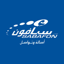 إعلان