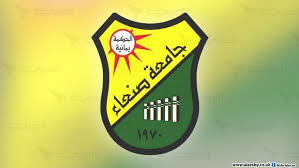 إعلان
