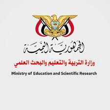 إعلان
