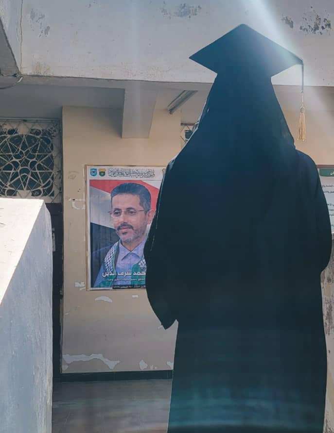 ظل لا يغيب "الأب .. الحكاية الأولى والقدوة الأبقى"